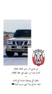 We did not find results for: Ø®Ù„ÙÙŠØ§Øª ÙØªÙƒ