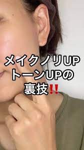 ボード news のピン