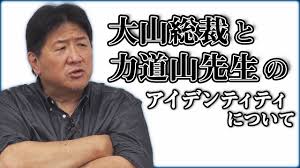 誰も見なくて】登録者303人小島一志【発狂】 | みんなの掲示板 Talk (トーク)