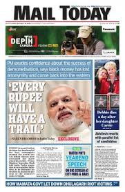 The independent is proud to be part of 'towards equality', an international and collaborative initiative gathering 15 international news outlets to highlight the challenges and solutions to reach gender equality. Mail Today 01 01 70 Newspaper In English By Mail Today Newspapers Read On Mobile Tablets