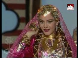 فوازير حول العالم شريهان 87 Youtube Zelda Characters Princess Zelda Zelda