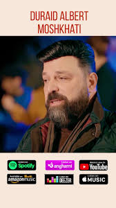 الفنان دريد البيرت