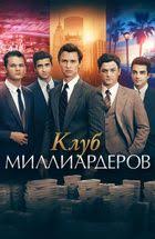 жизнь как она есть смотреть онлайн в Hd качестве Trillery 2018 Goda Smotret Onlajn Besplatno Spisok Luchshih Filmov V Horoshem Hd Kachestve V 2020 G Filmy Trillery Filmy Onlajn