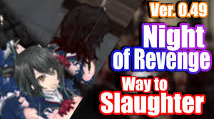 Welcome to the night of revenge wiki! Ver 0 41 Night Of Revenge Stage 9 New Boss Youtube