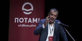 Κρητη , ποταμι, θεοδωρακησ, καμινησ, λαοσ, καρατζαφερησ, πλευρησ,κουτζαμανη, ποπαρα , ανελ, καμμενοσ, ρεπουση, ελια, φιλελευθερισμοσ , λαζοπουλοσ. To Potami Eri3e Aylaia Kai Epishma O Sygkinhtikos Apoxairetismos Toy St 8eodwrakh Eikones Politikh Iefimerida Gr