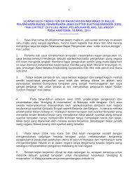 Nur anis farissa farissa binti binti ramli ramli 2. Http Lib Perdana Org My Plf Speech Dmm Speech 2011 Dmm20110418 Pdf