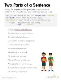 Finding The Subject And Predicate Lesson Plan Education Com Subject And Predicate Worksheets Subject And Predicate Subject And Verb