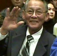 Antonio Embradura Obituary February 29, 2016