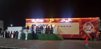 Albaik Sur Twitter وسط أجمل الأجواء يطيب لنا الإعلان هذا المساء عن افتتاح 4 مطاعم متنقلة لـ البيك في مدينة ابها بمنتزه حلم ابها الفرع بمنيو محدود يقدم وجبة المسحب