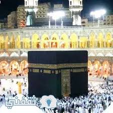 يُرفع أذان الظهر الساعة 12:19 بتوقيت مكة المكرمة, وأذان العصر الساعة 3:37, وموعد أذان المغرب والإفطار الساعة 7:02, وموعد أذان العشاء وأداء صلاة التراويح الساعة 8:32. Ù…ÙˆØ¹Ø¯ Ø§Ø°Ø§Ù† Ø§Ù„Ù…ØºØ±Ø¨ 2 Ø±Ù…Ø¶Ø§Ù† ÙÙŠ Ù…ÙƒØ© Ø§Ù„Ù…ÙƒØ±Ù…Ø© ÙˆØ§Ù„Ù‚Ø§Ù‡Ø±Ø© Ù…ÙˆØ§Ù‚ÙŠØª Ø§Ù„ØµÙ„Ø§Ø© Ø«Ø§Ù†ÙŠ ÙŠÙˆÙ… ÙÙŠ Ø±Ù…Ø¶Ø§Ù† Kitchen Appliances Popcorn Maker