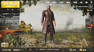 Hi guys welcome to my channel pls like and subscribe my channel. Scariest Mask So Far Pubgmobile