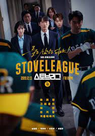Pin On Poster