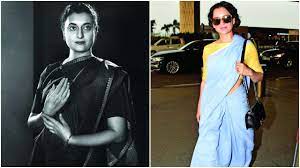 It was announced yesterday that kangana will be portraying indira gandhi, the first and only woman prime minister of india, in a political drama. How Kangana Ranaut S Style Conjures Visions Of Late Maharani Gayatri Devi Indira Gandhi And Jackie Onassis