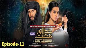 Nur 2 2019 episode 2. Nur 2 Episode 11 Nur 2 Episod 11 Drama Melayu Nur2 Videa Nur 2 Episode 1 Adam Dan Nur Memulakan Kehidupan Mereka Sebagai Pengantin Baru Adam Juga Mempunyai Misi Untuk
