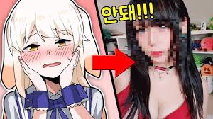 Discover the Gorgeous Face of 라디 유!