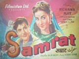 Image result for film (Samrat)(1954)