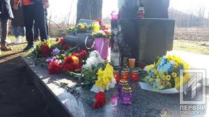 2 февраля оборвалась жизнь певца и музыканта андрея кузьменко, известного под псевдонимом кузьма скрябин. V Krivom Roge Avtoprobegom Pochtili Pamyat Pogibshego Kuzmy Skryabina Pervyj Gorodskoj