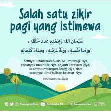 Qulil haqqa walau kana murran, قل الحق ولو كان مرا karena memang kebenaran bagi sebagian keadaan adalah kepahitan itu sendiri. Qulil Haqqo Walau Kaana Murrun Ibnul Abdi Salam