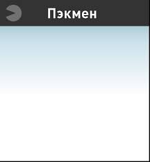 Play the classic pacman game online. Super Smash Bros Dlya Nintendo 3ds I Wii U Pekmen