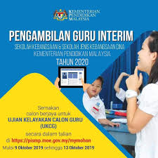 Permohonan guru interim 2019 kpm cikgu ayu dot my. Pendidik2u Pengambilan Guru Interim Bagi Sekolah Facebook
