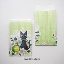 黒猫とがま口 マーガレットとレースがおしゃれなポチ袋 3枚セット にゃごみ処 お年玉袋 ポチ袋 黒猫