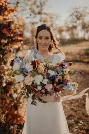 Maybe you would like to learn more about one of these? Foraged Fall Wedding Arch For A Rustic Elopement In The Woods Hey Wedding Lady