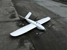 Pin On Drone
