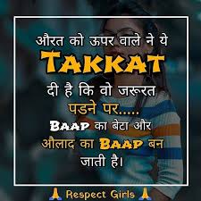  Untitled Zindagi Quotes True Words Hindi Quotes On Life