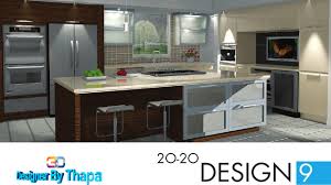 2020 kitchen design v9 free download