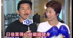 好氣連場演唱會98 相關報導 葉蒨文 林子祥 Places To Visit Visiting