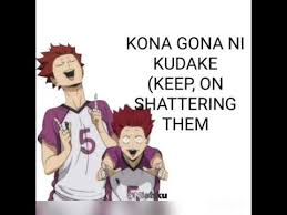 Haikyuu tiktoks that baki baki ni ore, nani wo, kokorowo da yo. Tendou Satori Baki Baki Ni Ore Tendou Song Youtube