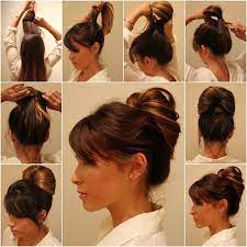 Latest Cooking Recipes And Food Dishes Ideas Damp Hair Styles Second Day Hairstyles Easy Hair Updos