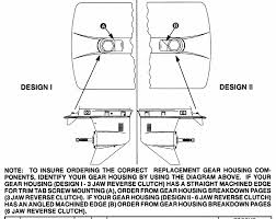 mariner 75 hp 3 cylinder gear housing chart 2 31 1 gear