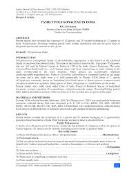 Image result for Oxygonum salicifolium