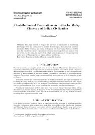 Come in, learn the word translation reveal and add them to your flashcards. Https Core Ac Uk Download Pdf 236302866 Pdf