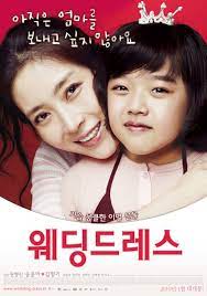 Wedding Dress Korean Movie What A Tearjerker Vestido Coreano Peliculas De Boda Peliculas