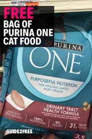 Free Bag Of Purina One Cat Food Free Dog Food Cat Food Coupons Stuff For Free