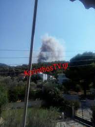 Η κάτω αλμυρή έχει υψόμετρο 4 μέτρα από την επιφάνεια της θάλασσας, σε γεωγραφικό πλάτος. P Ghenfc02g7wm