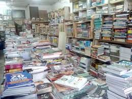 Määratlemata kuantan, pahang, malaisia kedai buku men men sdn. Kasma Diey On Twitter Member Bawak Pergi Kedai Buku Yang Katanya Viral Di Kuantan Dekat Dengan Sekolah Batu 3 Kedainya Kecik Macam Kedai Runcit Tak Sangka Ada Kedai Buku Dalam Tu