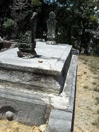 Sultan zainal abiddin shah i ibni almarhum tun habbib abdul majid adalah pengasas kesultanan terengganu. Tvtarekat Makam Sultan Zainal Abidin 1 Menantu Syeikh Abdul Malek Tok Pulau Manis Tvtarekat