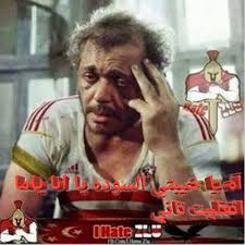 عمر بن عبد العزيز بن مروان بن الحكم الأموي وهو ثامن الخلفاء الأمويين، ولد في المدينة المنورة، وبقيا فيها عن أخواله من آل عمر بن الخطاب، فتأثّر بهم وبمجتمع الصحابة، وكان دائماً يطلب العلم، وكان عادلاً وعزل جميع الخلفاء الظالمين وعاقبهم، وقام بإرجاع العمل بالشورى. Hussein Ragab On Twitter Ù…Ø¹ Ø§Ù„Ø§Ø¹ØªØ°Ø§Ø± Ø§Ù„Ø±Ø§Ø¦Ø¹ Ù…Ø­Ù…ÙˆØ¯ Ø¹Ø¨Ø¯ Ø§Ù„Ø¹Ø²ÙŠØ² Ø§Ù‡Ù„Ø§ÙˆÙŠ ÙˆÙƒØ¹Ø¨ÙŠ Ø¹Ø§Ù„ÙŠ