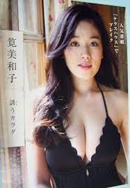 ヤフオク! - 筧美和子 誘うカラダ 【雑誌・切り抜き】巨乳・女優・テラス...