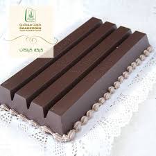 حلويات سعد الدين الخرج الاسعار المنيو الموقع كافيهات و مطاعم السعودية
