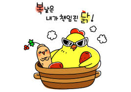 이미지 무제한다운로드,일러스트, 포토, 합성, 웹&모바일, 피피티, 폰트 제공 ë‹ˆì¦ˆí¼ By ìŠ¤í† ì–´