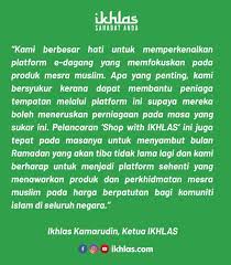 Di samping itu ikhlas juga menjadi inti sari dan ruh dari ibadah. Ikhlas Lancar Platform E Dagang Mesra Muslim Shop With Ikhlas Airasia Newsroom