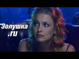 верни мою любовь все серии смотреть онлайн в хорошем качестве Youtube Filmy Hd Filmy Komediya