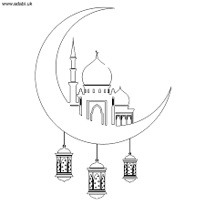 Color islamic, mosque, prayer, moslem, and moslem women coloring pages! Colouring Pages Adabi Islamic Books Gifts For Kids