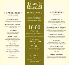 Around the eat up new york office, we're huge fans of hummus. Menu Of Hummus Kitchen In New York Ny 10028