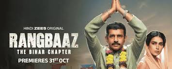 Rangbaaz: The Bihar Chapter (2025) (Telugu)