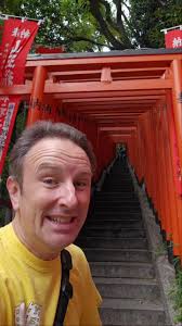 Tokyo's Most Photographed Staircase